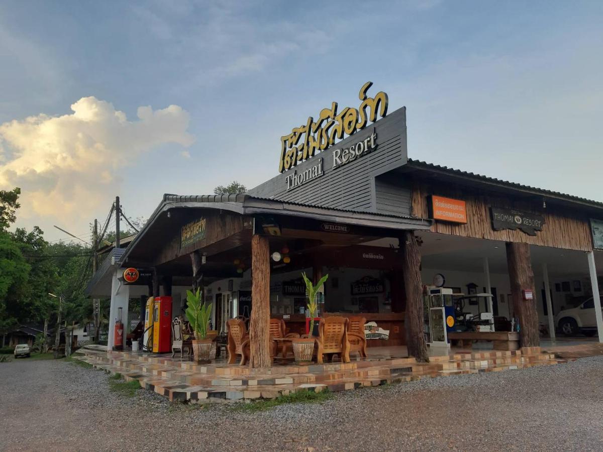 Tho Mai Resort Wang Chan Exterior photo